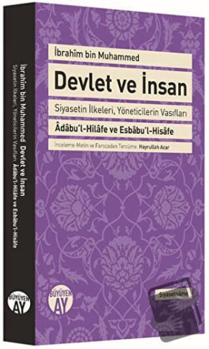 Devlet ve İnsan - İbrahim bin Muhammed - Büyüyen Ay Yayınları - Fiyatı