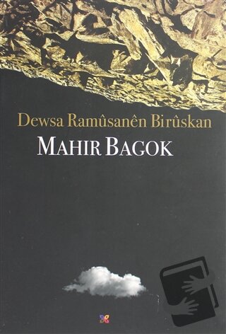 Dewsa Ramüsanen Birüskan - Mahir Bagok - Lis Basın Yayın - Fiyatı - Yo