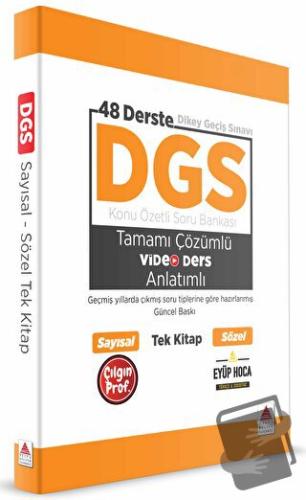 DGS Kitap Konu Özetli Soru Bankası Video Anlatımlı Tek Kitap - Sefa Tü