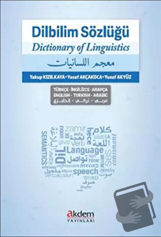 Dilbilim Sözlüğü - Yusuf Akyüz - Akdem Yayınları - Fiyatı - Yorumları 