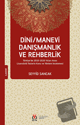 Dini/Manevi Danışmanlık ve Rehberlik - Seyyid Sancak - DBY Yayınları -