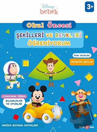 Disney Eğitsel Okul Öncesi Şekilleri ve Renkleri Öğreniyorum - Kolekti