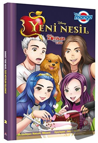 Disney Manga - Yeni Nesil: Özü Kötüler Üçlemesi 2. Kitap - Jason Muell