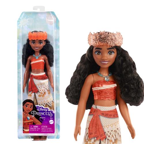 Disney Prenses Moana Hlw05 - - Disney - Fiyatı - Yorumları - Satın Al