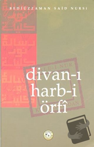 Divan-ı Harb-i Örfi - Bediüzzaman Said-i Nursi - Zehra Yayıncılık - Fi