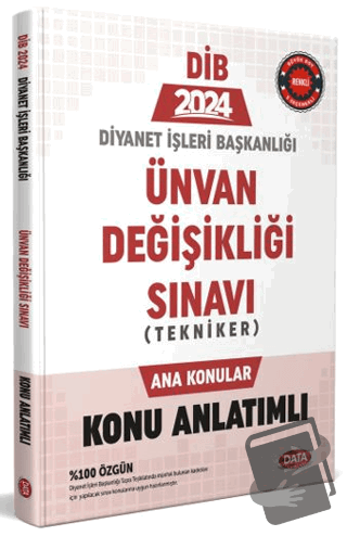 Diyanet İşleri Başkanlığı Unvan Değişikliği Sınavı Tekniker Ana Konula