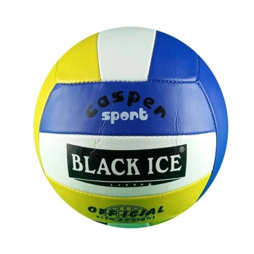 Spt Voleybol Topu 2 Astar - - Spt - Fiyatı - Yorumları - Satın Al