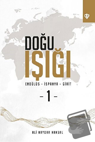 Doğu Işığı Endülüs - İspanya - Girit - 1 - Ali Haydar Haksal - Türkiye