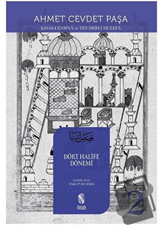 Dört Halife Dönemi 2 - Ahmet Cevdet Paşa - İnsan Yayınları - Fiyatı - 