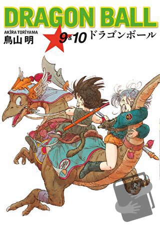 Dragon Ball 9-10 - Akira Toriyama - Gerekli Şeyler Yayıncılık - Fiyatı