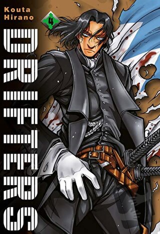 Drifters Cilt 4 - Kouta Hirano - Komikşeyler Yayıncılık - Fiyatı - Yor