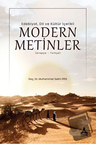 Edebiyat, Dil Ve Kültür İçerikli Modern Metinler - Muhammet Selim İpek