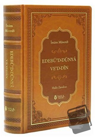 Edebü’d-Dünya Ve’d-Din (Ciltli) - İmam Maverdi - Tahlil Yayınları - Fi