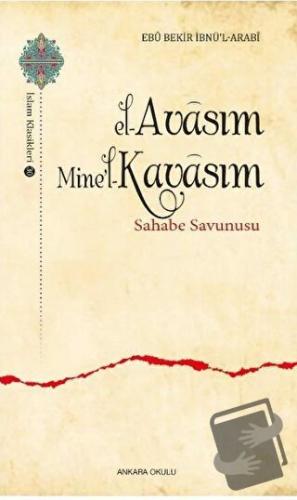 El-Avasım Mine’l-Kavasım - Ebu Bekir İbnü’l-Arabi - Ankara Okulu Yayın