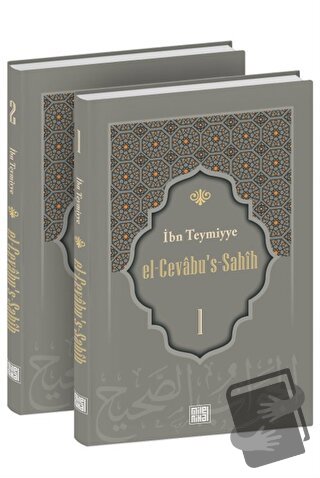 El-Cevabu's-Sahih Tercümesi (2 Cilt Takım) (Ciltli) - İbn Teymiyye - M