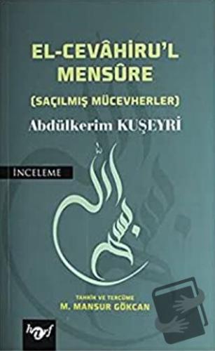 El-Cevahiru'l Mensure - Abdulkerim Kuşeyri - Harf Eğitim Yayıncılık - 