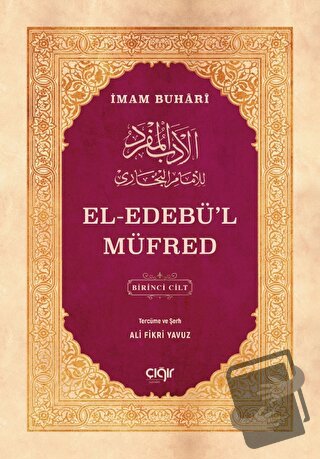 el-Edebü'l Müfred (2 Cilt) - Mahmut Aşkar - Çığır Yayınları - Fiyatı -