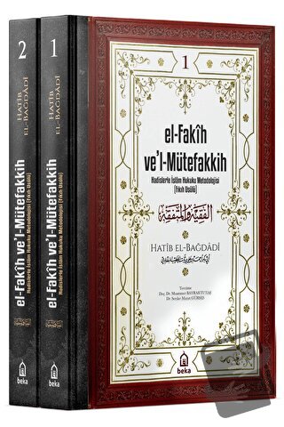 El-Fakih Ve'l-Mütefakkih (2 Cilt) (Ciltli) - El-Hatibu'l - Bağdadi - B