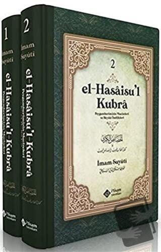 El Hasaisul Kubra (2 Cilt Takım) (Ciltli) - İmam Suyuti - İtisam Yayın