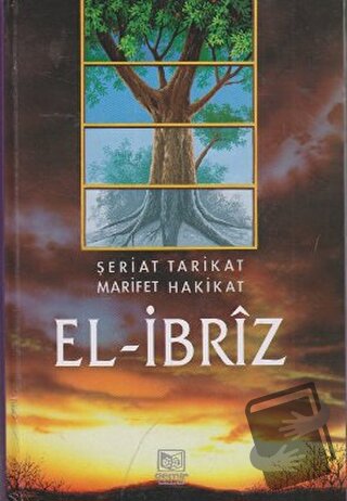 El-İbriz (2 Cilt Takım) (Ciltli) - Eş-Şeyh Abdülaziz Debbağ - Demir Ki