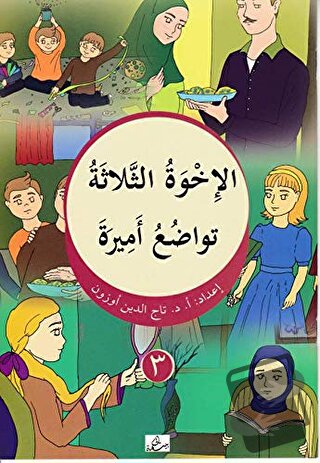 El İhvatus Selase - Tevazuu Emira - Hikmetevi Yayınları - Fiyatı - Yor