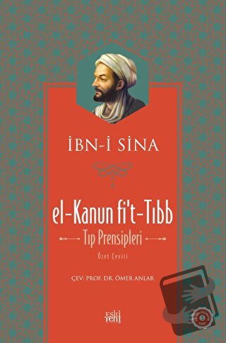 El-Kanun Fi't-Tıbb (Tıp Prensipleri) (Ciltli) - İbn-i Sina - Eski Yeni