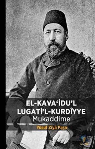 El-Kava'idu'l Lugati'l-Kurdiyye Mukaddime - Yusuf Ziya El-Halidi - Dar