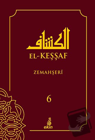 El-Keşşaf Zemahşeri - Kolektif - Ekin Yayınları - Fiyatı - Yorumları -