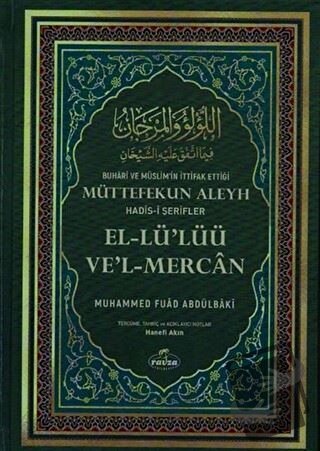 El-Lü'Lüü Ve'l-Mercan (Şamua) (Ciltli) - Muhammed Fuad Abdulbaki - Rav