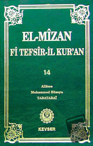 El-Mizan Fi Tefsir’il-Kur’an 14. Cilt (Ciltli) - Allame Muhammed Hüsey