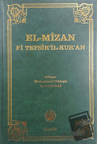 El-Mizan Fi Tefsir’il-Kur’an 15. Cilt (Ciltli) - Allame Muhammed Hüsey