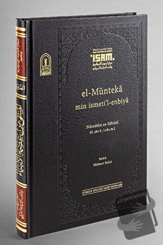 El-Münteka Min İsmeti'l-enbiya (Prestij) (Ciltli) - Nureddin Es Sabuni