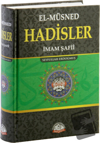 El- Müsned Hadisler (Ciltli) - İmam Şafii - Sağlam Yayınevi - Fiyatı -