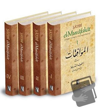 El-Muvafakat (4 Kitap Takım) (Ciltli) - Şatıbi - İz Yayıncılık - Fiyat