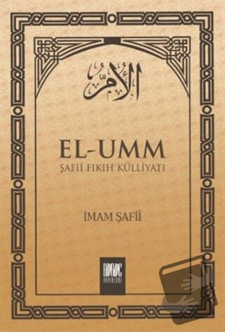 El-Umm 4. Cilt (Ciltli) - İmam Şafii - Buruç Yayınları - Fiyatı - Yoru