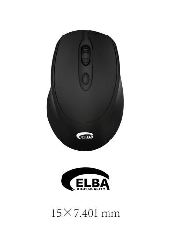 Elba B535 Siyah 2.4Ghz 4D Kablosuz Mouse - - Elba - Fiyatı - Yorumları