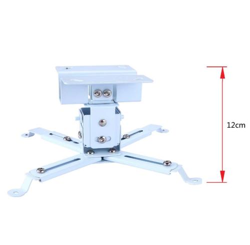 Elba Ps02B 60Cm-100Cm Projeksiyon Tavan Askı Aparatı - - Elba - Fiyatı