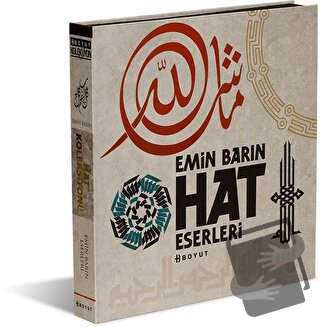 Emin Barın Hat Eserleri (Kutulu) (Ciltli) - Emin Barın - Boyut Yayın G