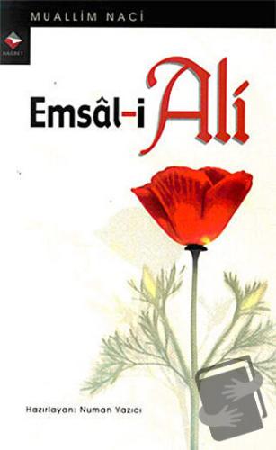 Emsal-i Ali - Muallim Naci - Rağbet Yayınları - Fiyatı - Yorumları - S