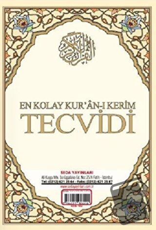 En Kolay Kur'an-ı Kerim Tecvidi Kartelası (Kod: 182) - Muhammed Şehid 