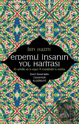 Erdemli İnsanın Yol Haritası - İbn Hazm - Sufi Kitap - Fiyatı - Yoruml