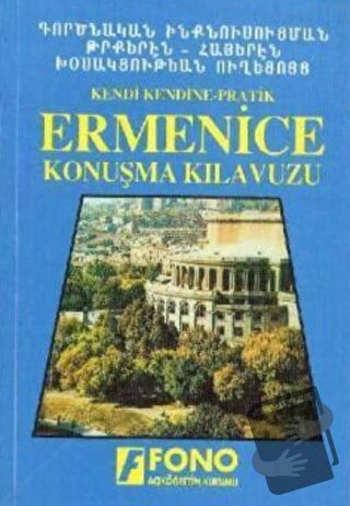 Ermenice Konuşma Kılavuzu - Arto Cümbüşyan - Fono Yayınları - Fiyatı -