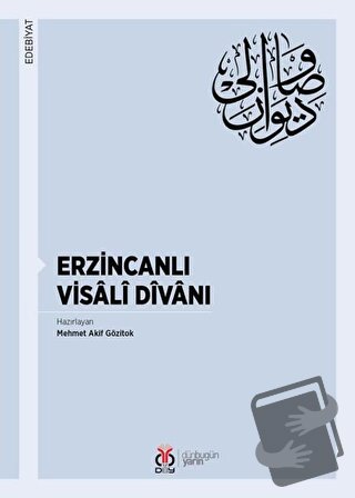 Erzincanlı Visali Divanı - Mehmet Akif Gözitok - DBY Yayınları - Fiyat