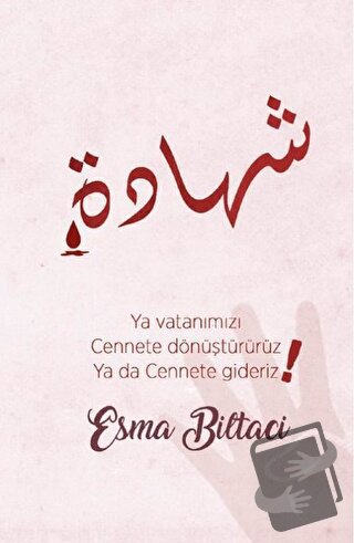 Esma Biltaci Ajandası (Ciltli) - Kolektif - Dava Adamı Yayınları - Fiy