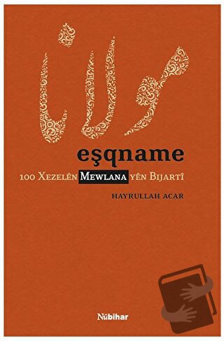 Eşqname - Hayrullah Acar - Nubihar Yayınları - Fiyatı - Yorumları - Sa