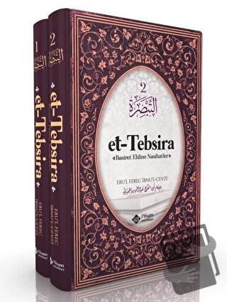 Et-Tebsira - Basiret Ehline Nasihatler Seti (2 Kitap Takım) (Ciltli) -