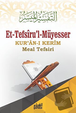 Et-Tefsiru'l-Müyesser (Ciltli) - Kolektif - Guraba Yayınları - Fiyatı 