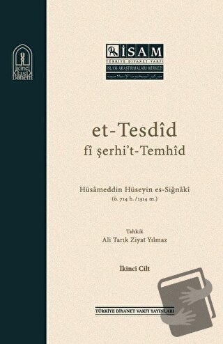 Et-Tesdid Fi Şerhi’t-Temhid (2 Cilt Takım) - Hüsameddin Hüseyin es-Siğ