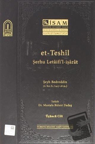 Et Teshil Şerhu Letaifil İşarat ( 3.Cilt ) (Ciltli) - Şeyh Bedreddin -