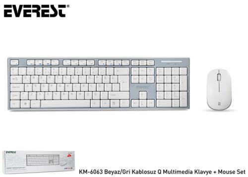 Everest Km-6063 Beyaz-Gri Kablosuz Q Multimedia Klavye + Mouse Set - -